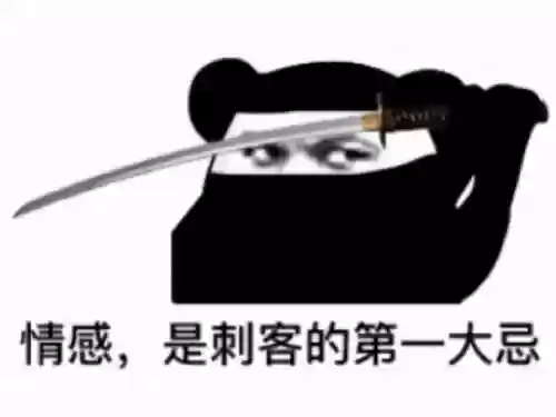 魔兽世界之盗贼传说(主角重生玩魔兽世界的小说)插图3