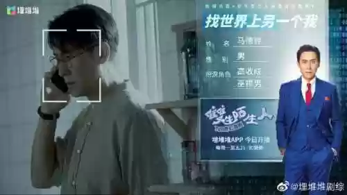 疾风天下阵容(疾风大冒险最强阵容)插图15
