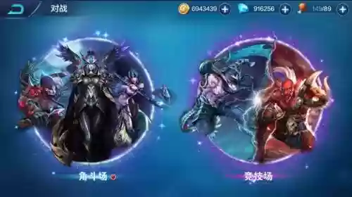王座传说阵容(上古王冠阵容搭配)插图3