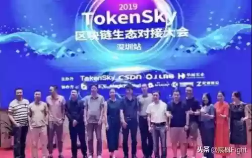 好玩吧挖矿真的吗(好玩吧挖矿骗局最新消息)插图2