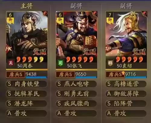 首发阵容从哪看出来(足球首发阵容哪里可以查到)插图1