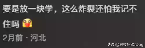 帝国与文明下架了吗(帝国与文明现在叫什么名字)插图3