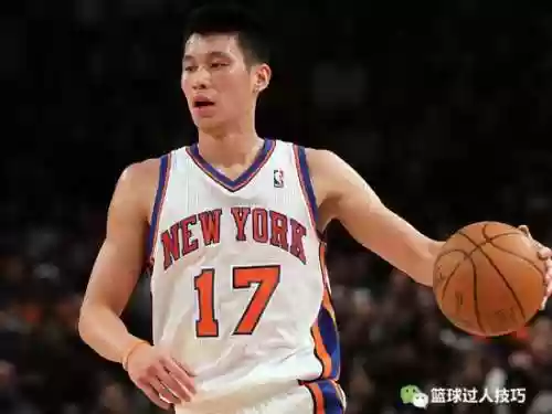林书豪生涯最佳阵容是(林书豪第几顺位)插图4