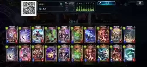 先手推土阵容(火影忍者火主平民最强阵容)插图2