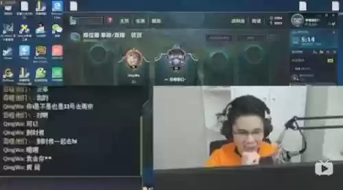 峡谷之巅团战阵容推荐(云奕之巅最新阵容搭配)插图4