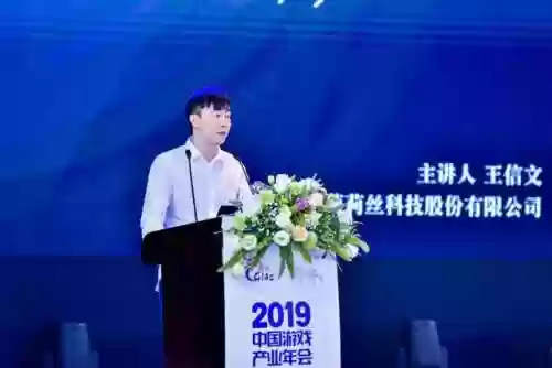 剑与远征35章后的阵容(剑与远征t0阵容推荐)插图5