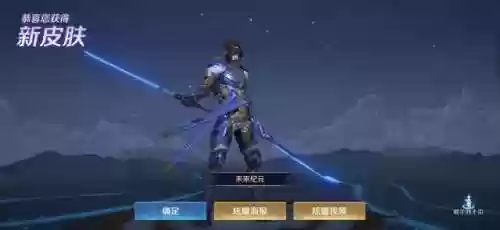 王者荣耀的万能阵容(王者荣耀下棋最强阵容搭配)