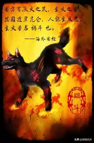108只神兽大全(宝可梦98只神兽图片)插图33