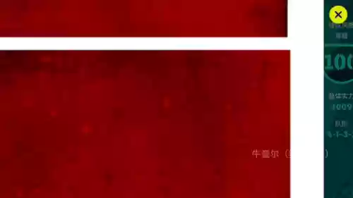 双修阵容实况(可以双修的修仙游戏手游)