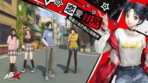 魅影女王阵容(漆黑的魅影通关队伍推荐)