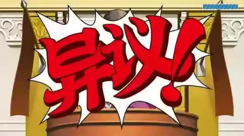 电脑低配置游戏推荐(对显卡几乎没要求的游戏)插图15