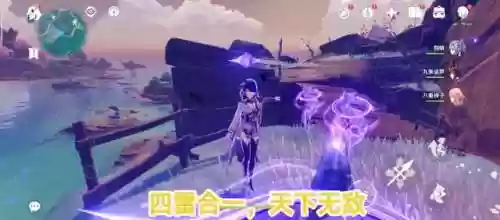 鸡太美阵容(僵尸大乱斗阵容)插图5
