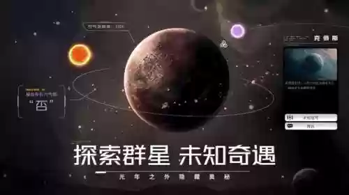 龙之谷物语(龙之国物语最不氪金职业)插图25