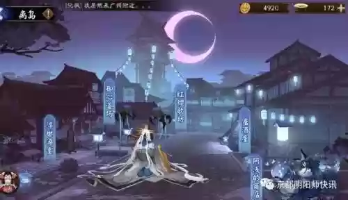 离岛最快阵容(三国志战略版可以一直玩的阵容)