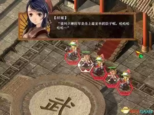 天使帝国3职业(天使帝国3安装包下载)插图14