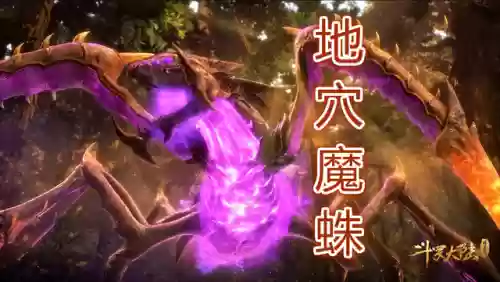 暗器唐三阵容中菊花魂环(唐门暗器制作)插图3