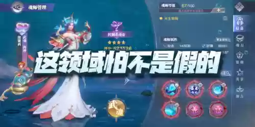 唐晨波塞西暗器阵容(唐昊阵容怎么搭配)插图1