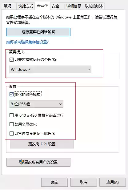 烟雾头调法(win10cf烟雾头最新调法2024)