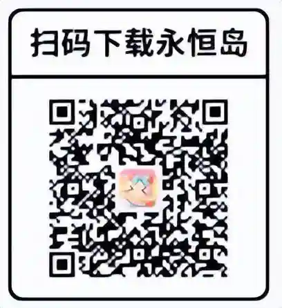 永恒之塔1到50快速升级(永恒之塔怀旧服账号交易平台)插图4