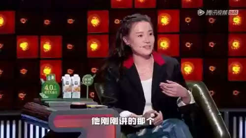 脱口秀大会主持人阵容名字(主持人口才训练)插图4