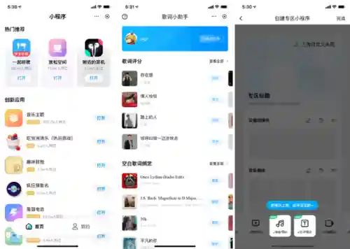 酷狗游戏平台(酷狗小游戏怎么没有了)插图5 酷狗游戏平台(酷狗小游戏怎么没有了)插图5