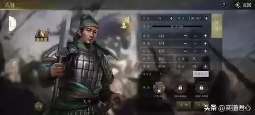 三国街机张飞魏延阵容(三国志街机张飞出招表)插图7