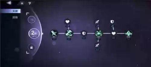 腾讯版时空猎人去哪了(时空猎人破解版)插图13