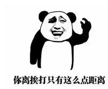 雷根后手阵容(雷电将军阵容搭配)插图2
