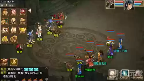 问道手游水系怎么搭配阵容(问道手游攻略大全新手)插图2
