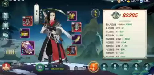 3223毕业阵容(实况足球毕业阵容)