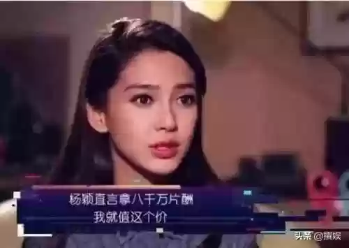 老版三国演义电视剧(三国演义老版全集1-84)插图32