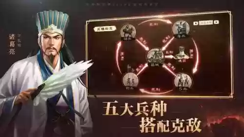我的三国志礼包码(三国志战略版礼包码)插图1