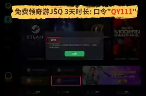 绝地求生国际服充值(pubg mobile国际服充值)插图2