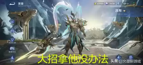 孙策 打架阵容(最克制孙策的英雄)插图3