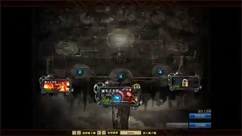 怪物圣所 阿修罗阵容(培养合成怪物最强阵容)