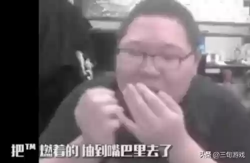 和平精英最强阵容主播是谁(和平精英实力最强的主播排名)