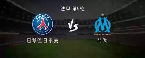 马赛97阵容(马里奥赛车7最强赛车组合)