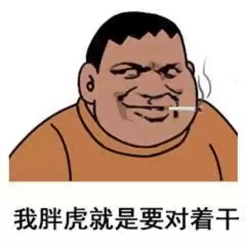 部落冲突至死不渝阵容阵型(部落冲突阵容推荐)