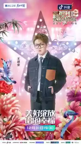 人员阵容阵容分析表怎么填(人员能力矩阵图模板)插图7