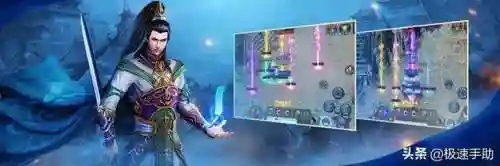 热血合击平民最强组合(英雄合击手机版)插图2