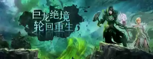 火炬之光2法杖大师(火炬之光3幽暮法师圣物怎么选)