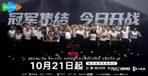 强者生存阵容(强者之路平民终极阵容)插图1