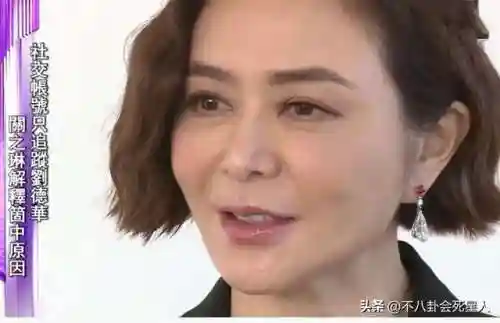 老年全明星阵容名单(历届全明星阵容)插图42