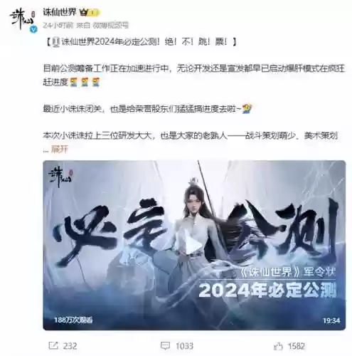 九游女神异闻录什么阵容好(女神异闻录5推荐阵容)插图31