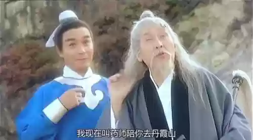 神仙阵容东成西就(王者荣耀西天取经阵容)插图20