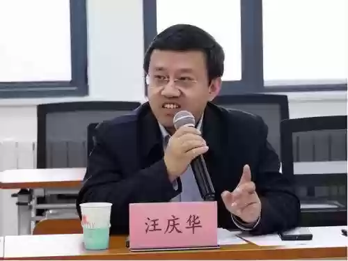 北京大学教师阵容名单(北京大学教师名单)插图10