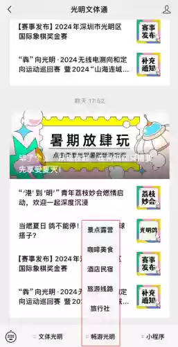 地下城堡3光明阵容搭配(地下城堡3哪些英雄值得培养)插图2