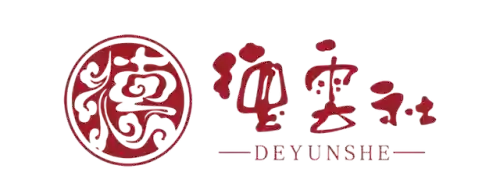 德云社51天津演出阵容(天津德云社门票价格)插图1