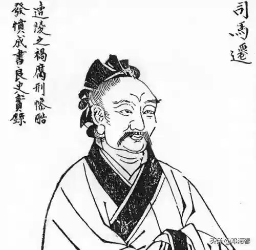 烽火戏诸侯是真的吗(幽王烽火为褒姒)插图5