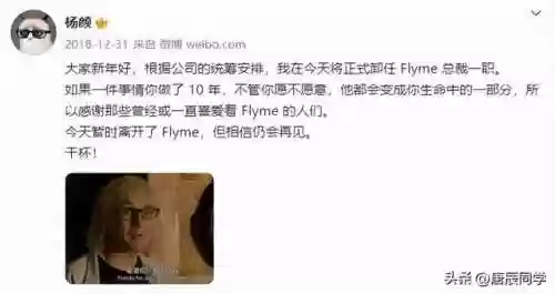 斗罗大陆悬赏阵容唐辰(新斗罗大陆最强阵容)插图2 斗罗大陆悬赏阵容唐辰(新斗罗大陆最强阵容)插图2